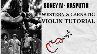 Ra Ra Rasputin Violin Tutorial Malayalam Western and Carnatic Notes M S Viswanath Boney M