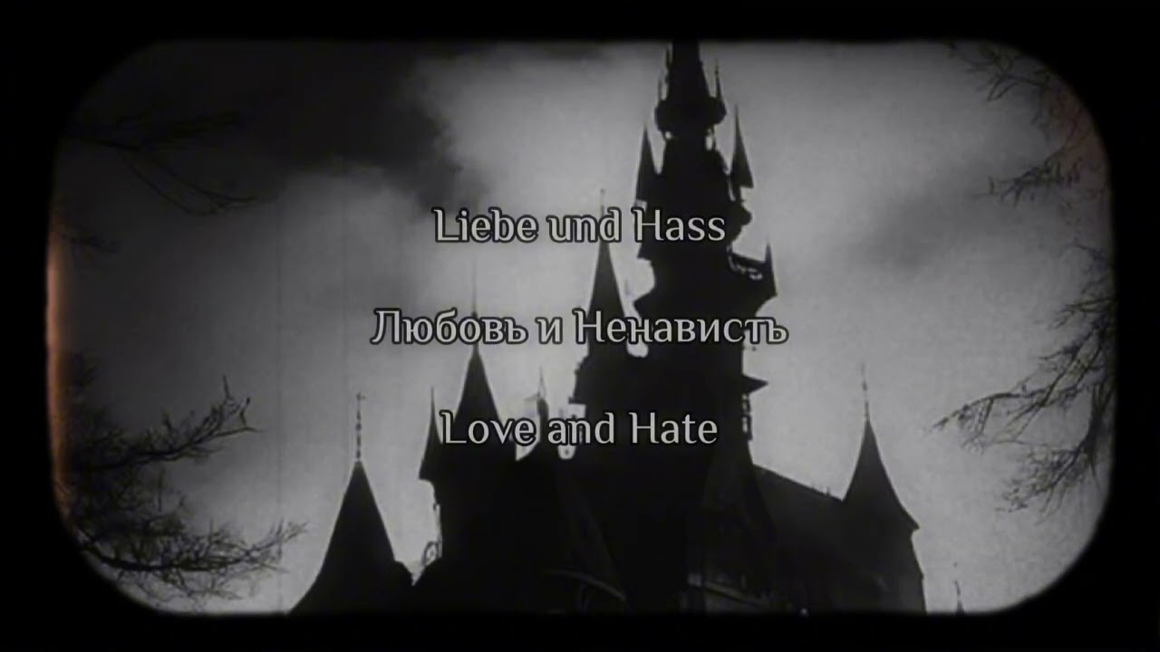 Miss construction - Hass und Liebe (lyrics) [GER/RUS/ENG SUB]