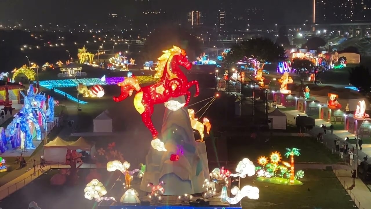 2026新北燈會～大都會公園