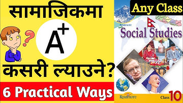 How to get A+ in Social Studies in Nepal