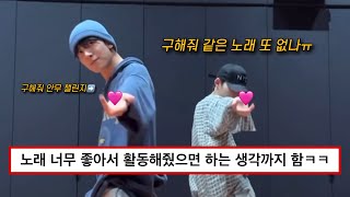 어둠에 가려져 있는 나를 깨닫고 성장하는🌓 ENHYPEN(엔하이픈)- 엔하이픈 구해줘 (I Need The Light) [가사/해석/번역]