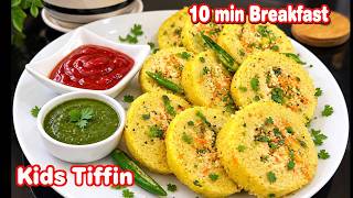 Protein Rich Nutritious Tiffin in 10 min| Healthy Breakfast Recipe | Kids Lunch Box Ideas | pasta