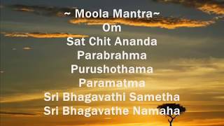 ♥ Moola Mantra ♥ ~ - Extremely Powerful Mantra 