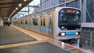 東京臨海高速鉄道りんかい線70-000形Z7編成通勤快速川越行き武蔵浦和駅発車(2023/5/15)