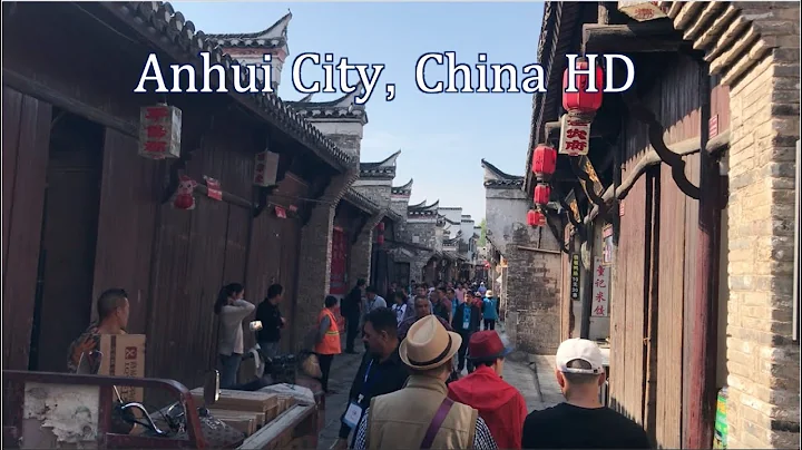 Walking Around Hefei City Anhui Province In China on 12 May 2021 - DayDayNews