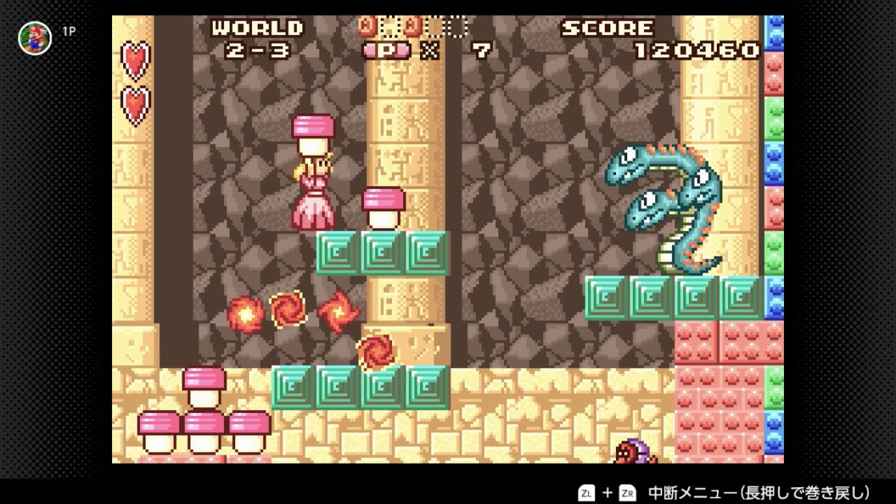 【スーパーマリオアドバンス】当時クリアできなかったマリオUSAをプレイする part２