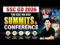 SSC GD Current Affairs 2026 | SSC GD Summits & Conferences | SSC GD One Shot Revision | By Ravi Sir