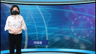 ◤新闻抢鲜报◢2022-4-27