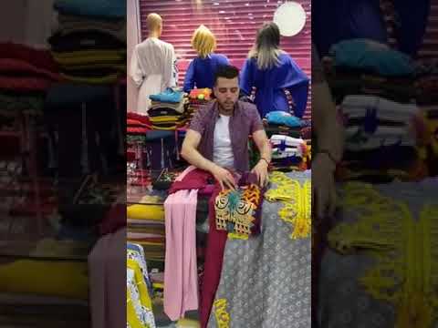 احلى عباية وبيجامات فى المنصورة