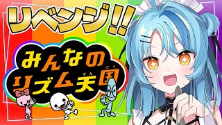 珠乃井ナナ / Tamanoi Nana【にじさんじ】の配信のサムネイル画像
