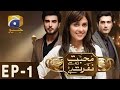 Mohabbat Tum Se Nafrat Hai - Episode 1 | Har Pal Geo