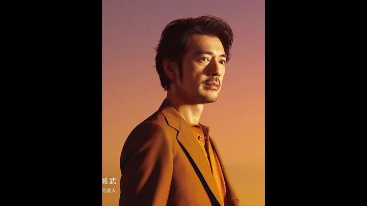 Takeshi Kaneshiro -  COURVOISIER " New Commercial , JUNE 2022 - DayDayNews