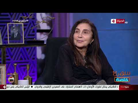 سهرة خاصة المطرب محمد الحلو محمد عبد الوهاب بالنسبالي المعلم عنده بساطة الغناء رغم إنه قوي جدا