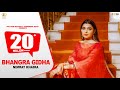 Nimrat Khaira - Bhangra Gidha (Full Song) | Latest Punjabi Song 2017 | Panj-aab Records