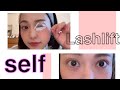 【お家で簡単に】プロが教える Self Lashlift ！