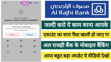 Al Rajhi App Terminate Sessions Ko Band Kaise Karen | Al Rajhi App Terminate All Seasons Kya Hai |