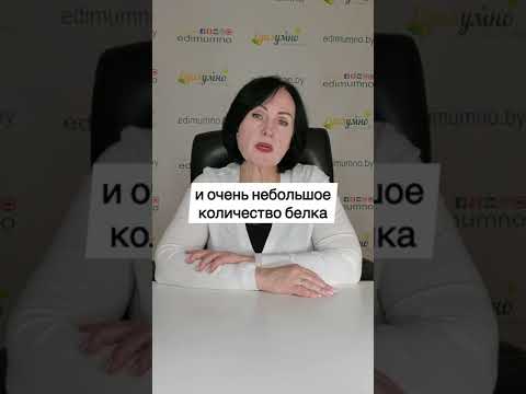 Отправьте всем любителям сливочного масла🧈 #едимумносиннойрожок #сливочноемасло #shorts