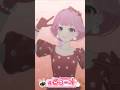 #2796_毎日動画「HoT!scoop!踊ってみた」#shorts #vtuber