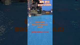 갤럭시 호텔 호캉스 깨똑 gopro5004#마카오#마카오호텔#마카오카지노#마카오호텔프리룸#USDT#테더#홍콩달러#HKD#마카오무료픽업#마카오유흥#마카오사우나#마카오일상#마카오호캉스