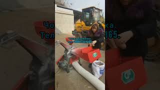 #драбилка #универсал #n1 #дробилка #зерно #измельчитель #зернодробилка #дку #макка #силос #початок