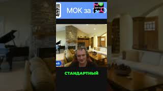 Анализ пользовательских трейсов с Grafana #shorts