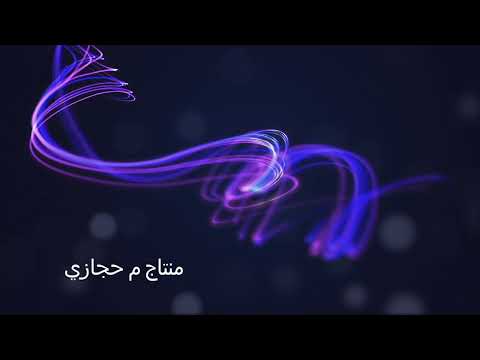 موسيقي مصريه بالالات مختلفه شادي الجندي م حجازي