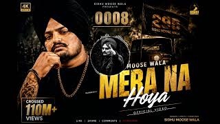 0008 (Official Audio) Sidhu Moose Wala | Latest Punjabi Songs 2025