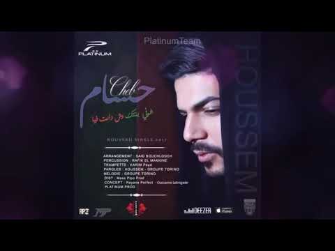        شوفي بنتك ما دارت فيا