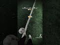عمري ما افكر اسيبك يوم mp3