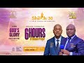SUR TOI SA GLOIRE APPARAIT│PST. COBIN TSHIBANDA│SHILOH 30 1ère JOURNEE