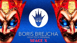 Boris Brejcha - Space X (Unreleased Extended Fix)