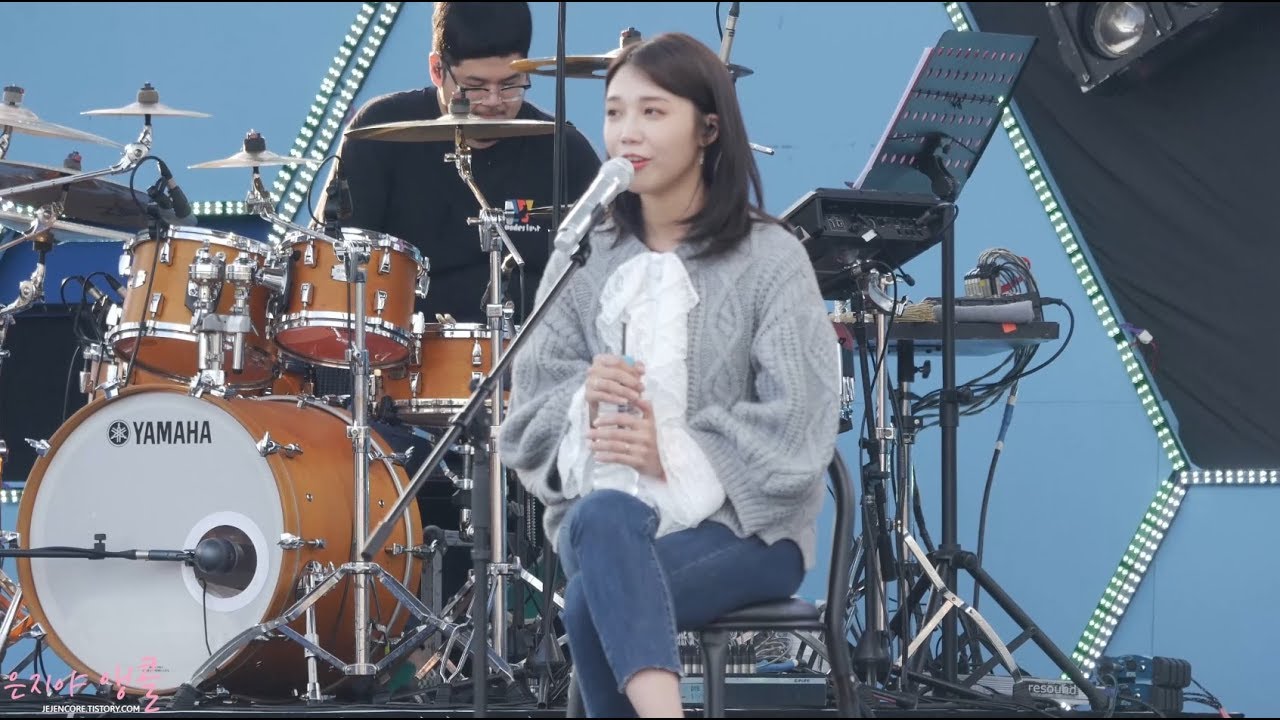 191019 그랜드 민트 페스티벌(GMF) 정은지 직캠 _ 계절이 바뀌듯