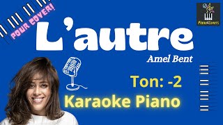 L'Autre (Amel Bent) | Piano For Covers | Tonalité -2