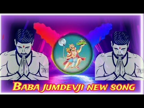 Parmatma ek new dj song Parmatma ek new song  parmatmaek  newsong  viral