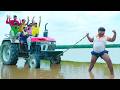 Trending Very Special Funny Comedy Video 😂 Amazing New Comedy Video 2026 Episode 285 By MY Family