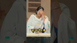चून का पीपा 🤣 #jind #narwana #kaithal #gohana