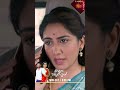 Kothaga Rekkalochenna | #shorts | Watch full EP only Sun NXT | Sun Gemini