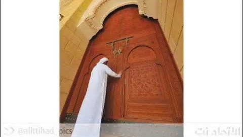 سورة الاعراف 2012 الشيخ يحيى عيشان