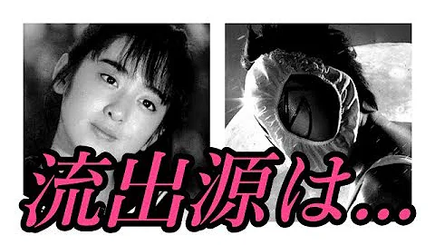 تحميل 斉藤由貴 ハレンチ写真
