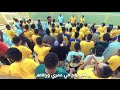 حنا معاك يالعالمي تاريخ أبطال جمهور جبار أهزوجة جمهور النصر الجديدة ضد ضمك فرسان العالمي