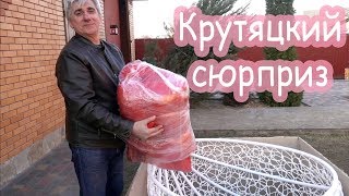 VLOG Сюрприз для Насти