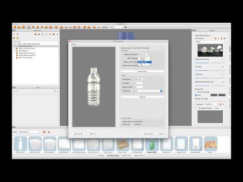 IC3D Training Movie Interior Fill