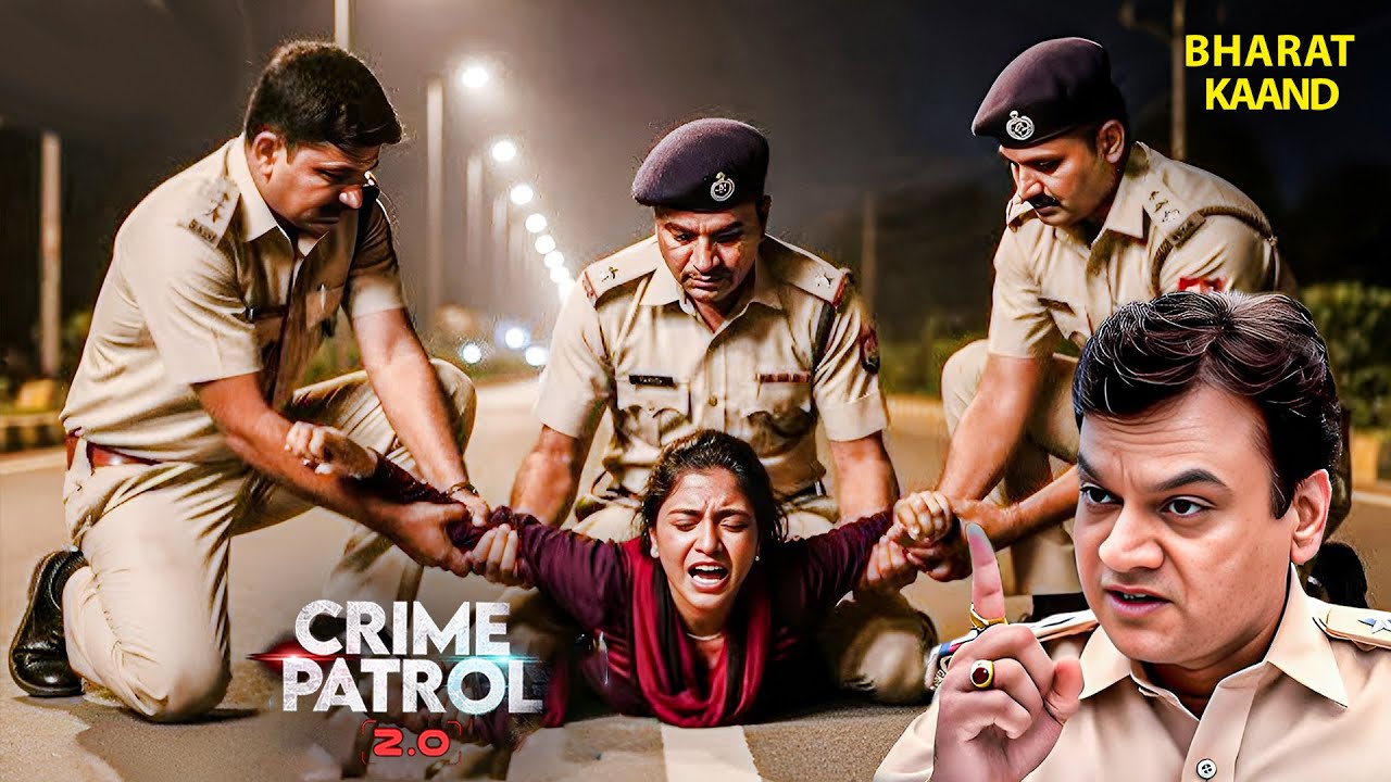 रात की सड़क पर हुआ खौफनाक सच | #maharashtracrime | Crime Patrol 2.O | Crime Patrol 2025 | Crime Case