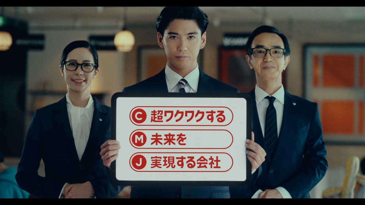 早い者勝ち✨美品☆88000円→68000円✨Canon 登場・熱弁篇：6秒【キヤノン公式】 - YouTube