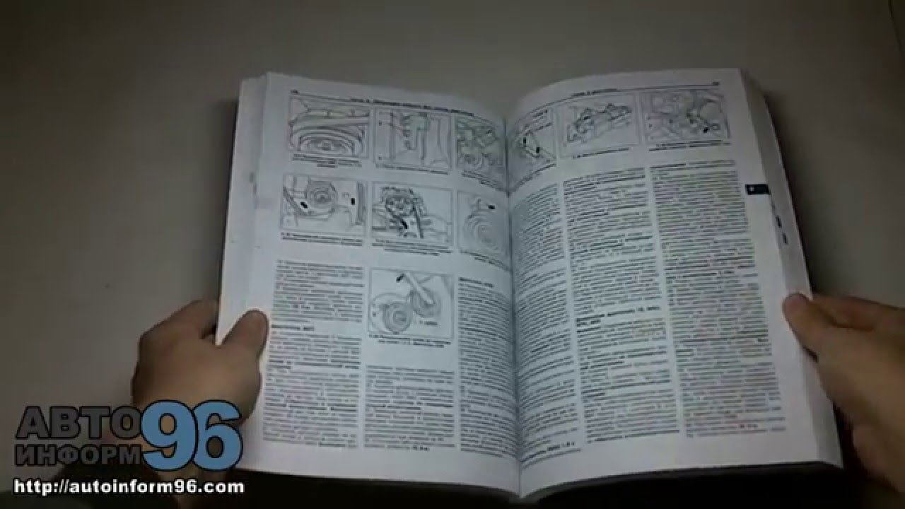 Сервисная книга фольксваген Сервисная книга фольксваген