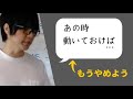 ゲコノミクス市場を狙っている方は、いまのうちから種植えを！