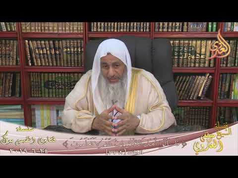 هل صح عن الامام احمد الحلف بالنبي الشيخ مصطفي العدوي