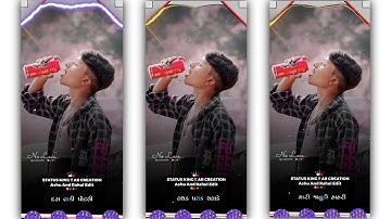 Govind Rathva New Timli Status 2023 | Dash Vadi Potali #status #new #4k