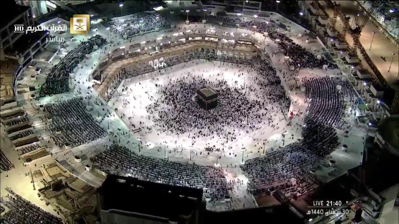 تراويح الليلة الأولى 1440 للشيخ بندر بليلة من سورة البقرة