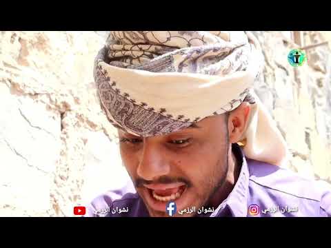 أرض الأمل - الموسم الثالث، الحلقة 7: الدنيا عطش جفح